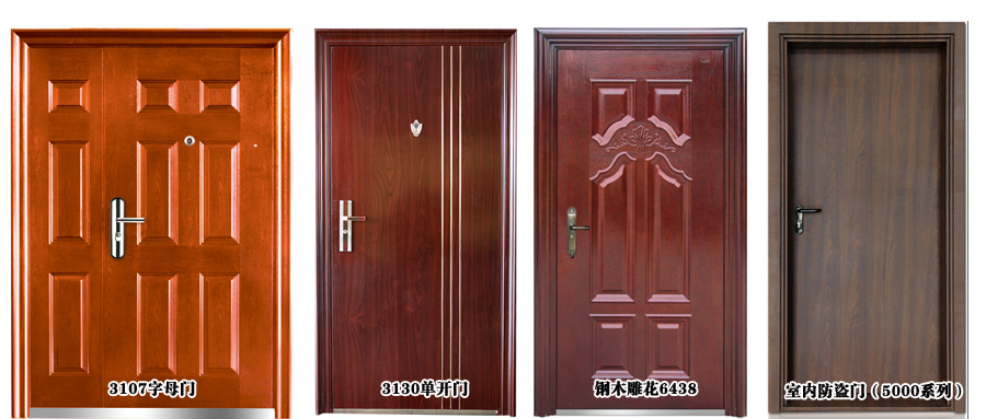 金沙娱乐- 威尼斯人- 太阳城- 澳门在线娱乐城请问自动卷帘门配件有哪些？