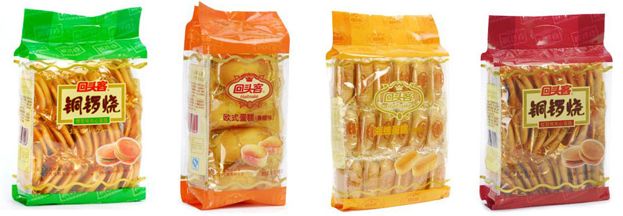 回头客食品福建有限公司