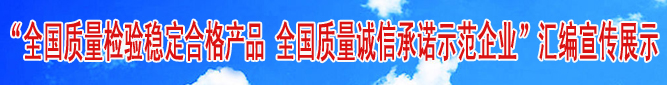 hengfu6.jpg