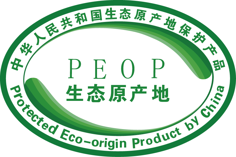 霍尔茨门成家居行业首个生态原产地保护产品