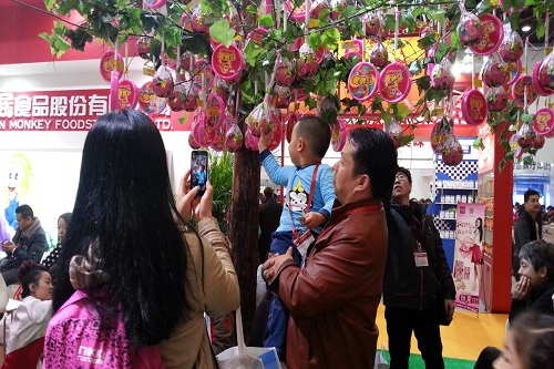 金丝猴食品亮相2014中国糖果文化节暨第十一