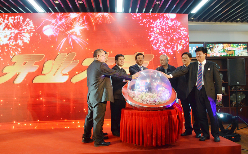 <em>加加食品</em>入驻湖南名优商品北京展示销售中心_