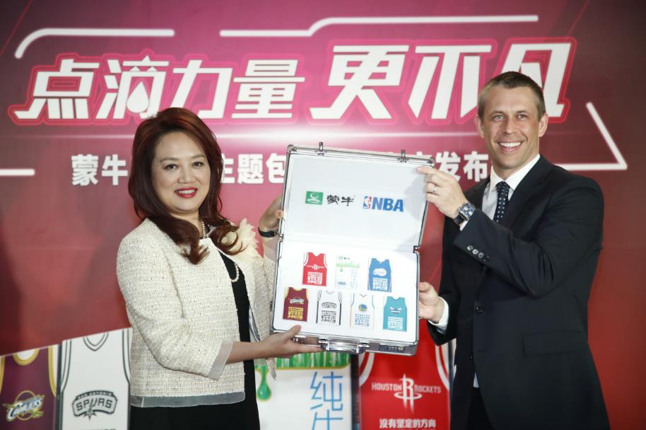 蒙牛与NBA中国联合推出定制包装牛奶_中国经