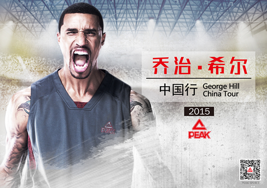 匹克球星希尔中国行即将开启 引爆锦州衢州泉