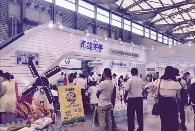 微商行业的盛会——第三届微商博览会精彩回顾
