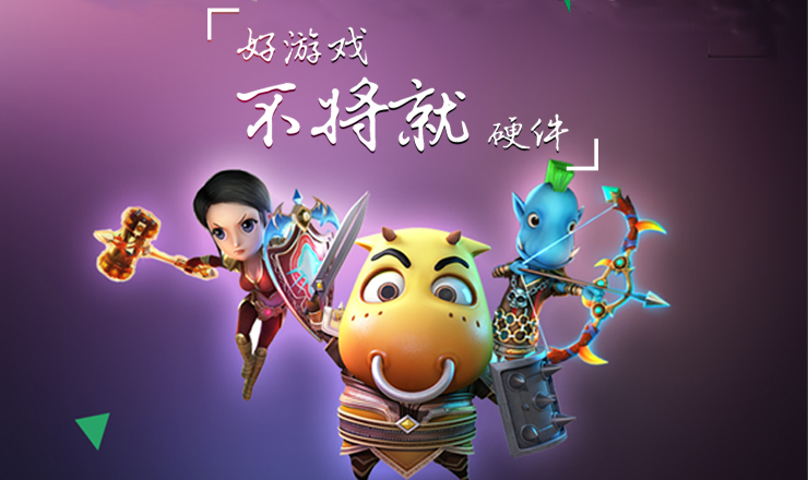 杰科携手小y游戏 引领盒子游戏新玩法_中国经