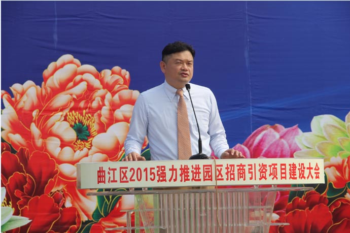 金光集团中国食品持续扩大在华投资,华南工厂