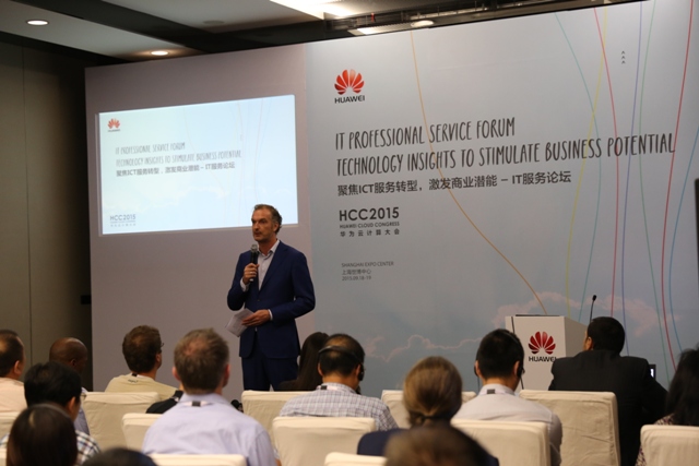 聚焦ict服务转型,激发商业潜能 华为it服务论坛亮相hcc2015