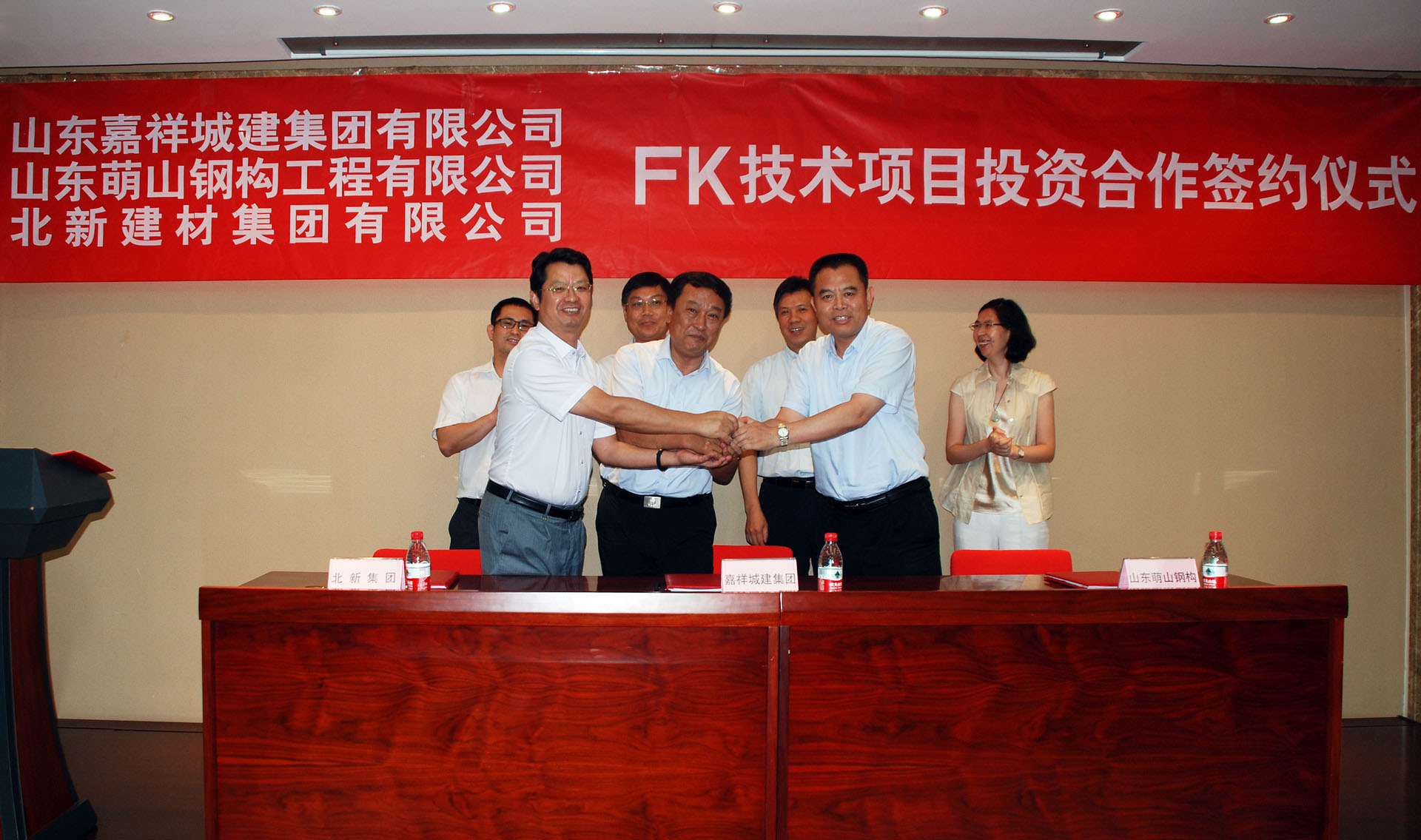 北新集团与山东省嘉祥县企业签署FK技术项目