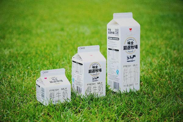 2016长三角奶业大会聚焦优质乳工程 味全联袂