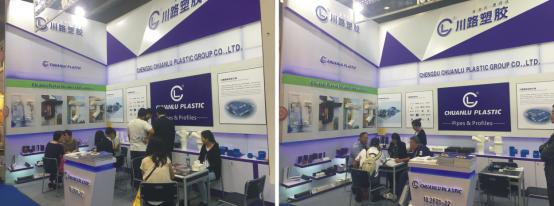 川路参展第120届秋季广交会圆满成功_中国经