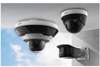 大华股份多款明星产品荣膺中国好设计顶级大