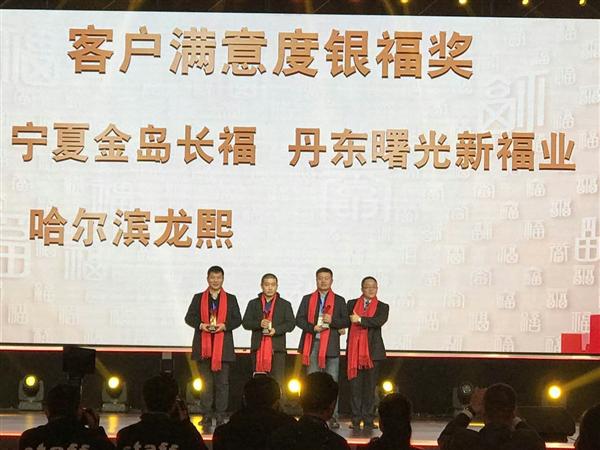 舒城县城关镇：党建引领激发基层服务活力金年会-官方体育与电竞娱乐平台实时赛事直播与竞猜