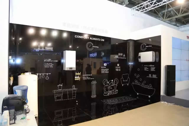 阿里斯顿携新品璀璨亮相中国供热展(图2) 阿里斯顿携新品璀璨亮相中国供热展(图2)