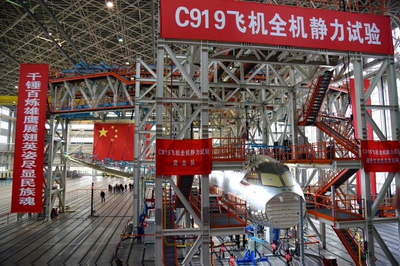 中国飞机强度研究所与吉利汽车研究院开启全面