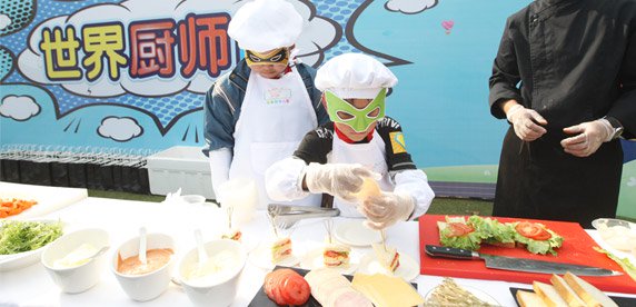 小学生自己做美食 W020171101578189991770.jpg
