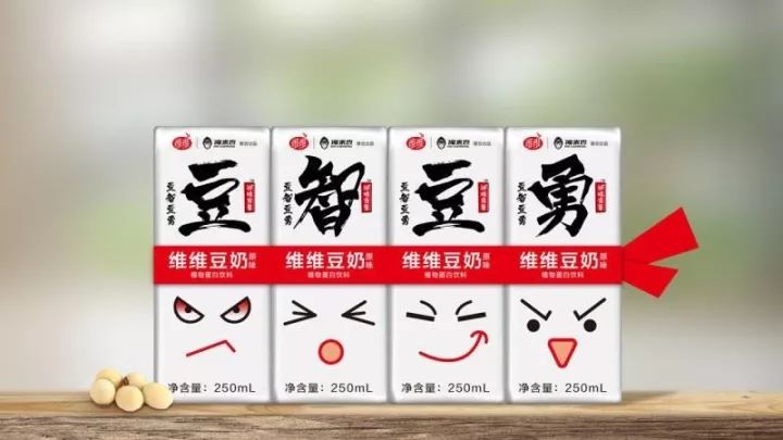 维维液态豆奶入围食品产业成长之星