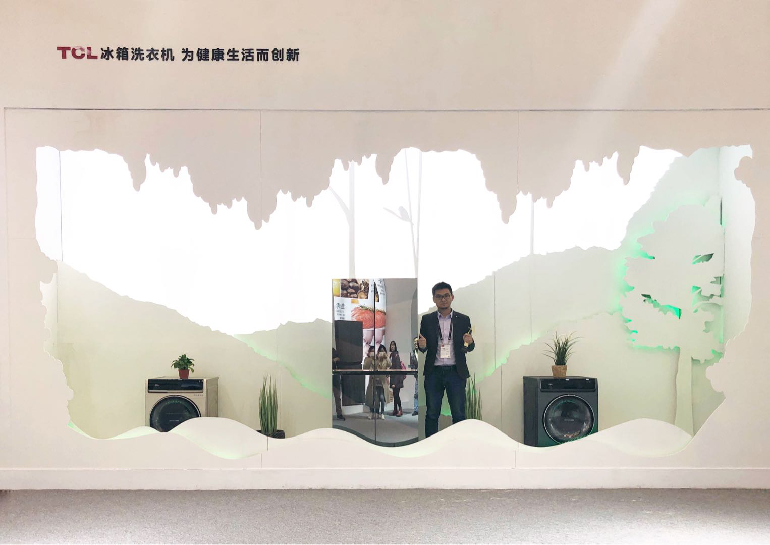 TCL冰箱斩获艾普兰金口碑奖 推动行业健康化