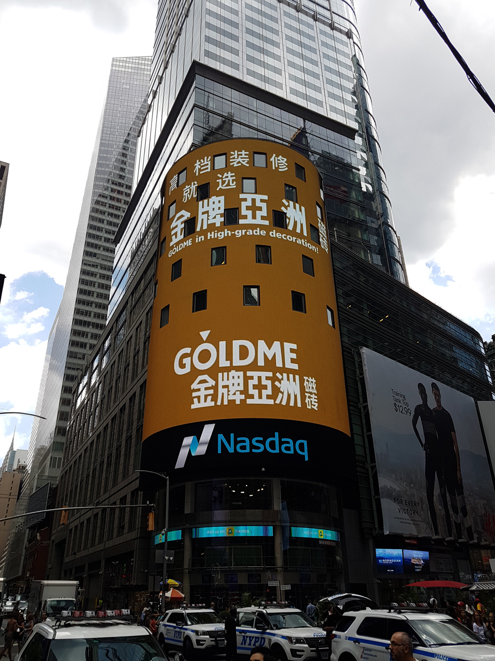 金牌亚洲磁砖强势登陆纽约时代广场见证实力