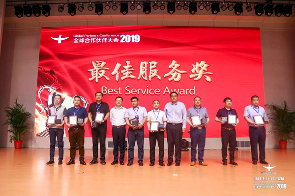 W020190604614742013347.jpg