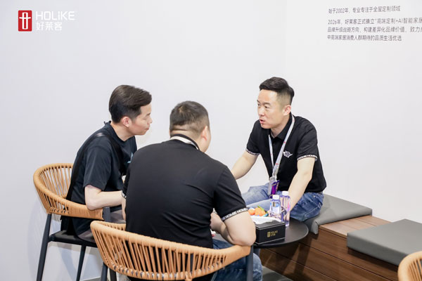 好莱客高端定制+AI智能家居领航未来好家新趋势助力高品质生活(图7)