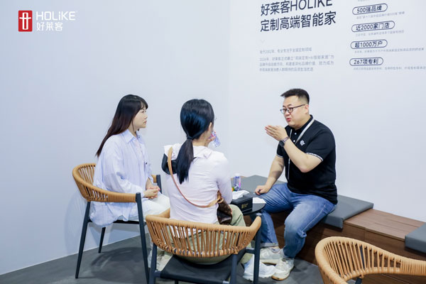 好莱客高端定制+AI智能家居领航未来好家新趋势助力高品质生活(图8)