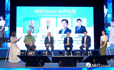 二十五载聚力前行然健环球数智赋能全球化新发展(图4)