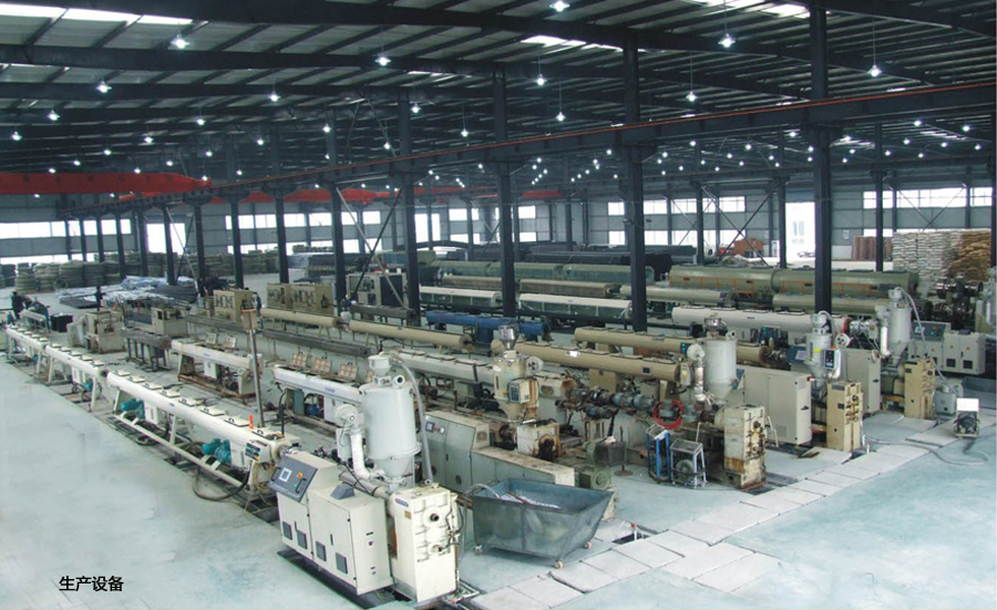 重庆新川塔实业有限公司_重庆