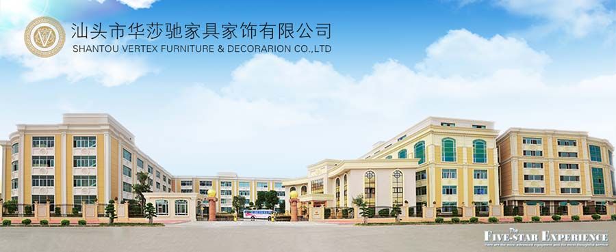 汕头市华莎驰家具家饰有限公司_广东