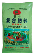 湖北鄂中制药_湖北鄂中复合肥_湖北鄂中化工_精彩 ...