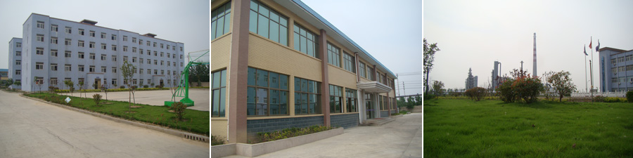 徐州建滔能源有限公司