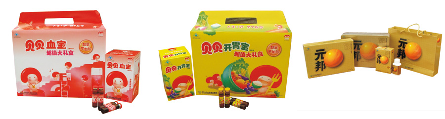 浙江康恩贝集团医疗保健品有限公司""